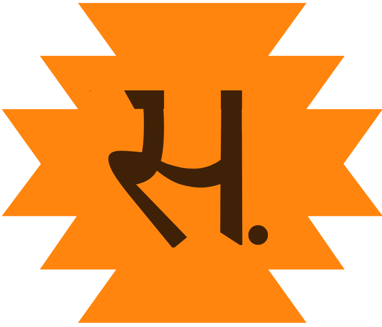 Savinya